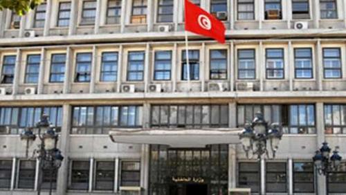 Tunisian Interior announces a terrorist attack in front of the ministrys headquarters
