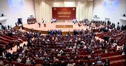 البرلمان العراقي يدعو إلى اتخاذ إجراءات عاجلة لضمان نصيب البلاد من الموارد المائية