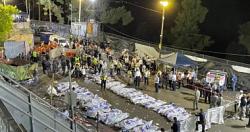 وأعلنت إسرائيل عن فتح تحقيق في التدافع وقتل 45 شخصا في احتفالات دينية