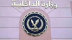 كشفت وزارة الداخلية عن حقيقة شائعة حول الاعتداء على رجل في القاهرة