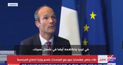 وقال المتحدث باسم وزارة الدفاع الفرنسية ، إن مصر دولة محورية ومفتاح الاستقرار في المنطقة