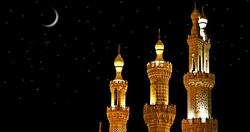 يا إلهي نحن في رمضان الشهر المقدس 32 يومًا ، أول يوم هو السبت 2 أبريل