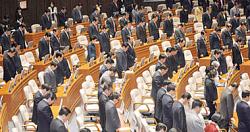 البرلمان الكورى الجنوبى يقر تعيين رئيس الوزراء الجديد