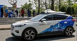 إطلاق الدفعة الأولى من سيارات الأجرة ذاتية القيادة في بكين