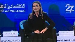 سحر نصر تؤكد أهمية البنوك العربية في تحقيق التنمية الاقتصادية المستدامة
