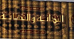 تولى الإمام علي بن أبي طالب حقوق المسلمين في الميراث ماذا يقول التراث الإسلامي؟