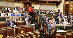اخبار مصر مجلس النواب يوافق على تغليظ عقوبه التحرش الجنسي للسجن 5 اعوام