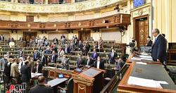 مجلس النواب يوافق نهائيا على مشروع قانون ربط الموازنه العامه 20222021