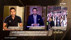 وائل القباني يشكر جماهير نادي الزمالك بعد فوزه بلقب الدوري