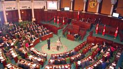 في الوقت الحاضر البرلمان التونسي يعقد اجتماعا لعزل 6 وزراء