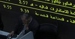 ارتفع المؤشر الرئيسي للبورصة المصرية بنسبة 15٪ في 4 أيام تداول