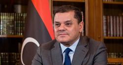 حكومه ليبيا تامر الشروع في رفع الحراسه عن اموال وممهذهات بعض الشخصيات
