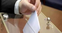 انطلاق التصويت فى انتخابات مجلس الدوما الروسى