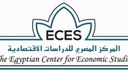 المصري للدراسات الاقتصاديه يظهر عن اهم 20 وظيفه سيزداد الطلب علىها