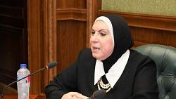 عقدت وزارة التجارة مؤتمرا صحفيا للإعلان عن الترتيبات الخاصة باستضافة مصر للدورة الـ 21 للكوميسا