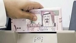 سعر الريال السعودي في مصر اليوم الجمعه 392021 بالبنوك
