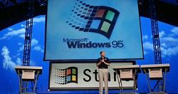 فى الذكرى الـ 26 لاطلاقه يعنى ايه نظام التشغيل ويندوز 95؟