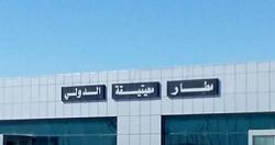 الوفد المصري يزور مطار ليبيا للإعداد لاستئناف الرحلات بمطار القاهرة