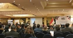 مركز القاهرة لحل النزاعات مصر دولة داعمة ورائدة في مجال حفظ السلام