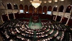 الجريده الرسميه التونسيه تعلن تعلىق كل اختصاصات البرلمان لمده شهر