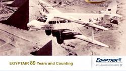 مصر للطيران تخصص تذاكر مجانيه وتخفيضات لعملائها في عيدها الـ89