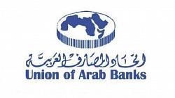 Arab banks the Russian Ukrainian crisis caused many problems