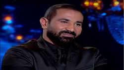 احمد سعد يحتفل بنجاح دويتو ع الدوغري مالكوش مابينا سيره يا اقزام