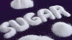 سعر السكر اليوم في الاسواق ومنافذ التموين