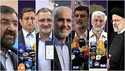 ابرز تحديات تنتظر الرئيس الايراني الجديد كورونا COVID21 covid19 والاقتصاد