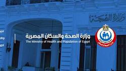 وزارة الصحة تبعث برسالة توعوية للسيدات حول سرطان الثدي وتوصي بالكشف المبكر عنه