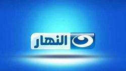 تردد قناه النهار 2021 ووقت عرض مسلسلات رمضان على Al Nahar