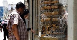 سجل سعر الذهب اليوم فى مصر 2021 ، الثلاثاء 2552021