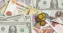 اليوم السبت 29 مايو 2021 ، سعر صرف عملة بنك مصر