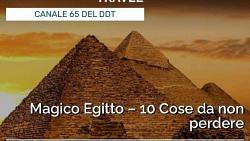 يوصي موقع إيطالي بزيارة 10 أماكن في مصر ، أروع دولة في العالم