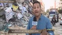 عمرو خليل يرصد اثار العدوان الاسرائيلي من قطاع غزه