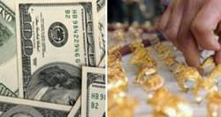 سعر الذهب 2021والعملات فى السعوديه اليوم الاربعاء 262021