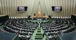 البرلمان الايرانى يناقش تشكيله الحكومه المقترحه قبل التصويت