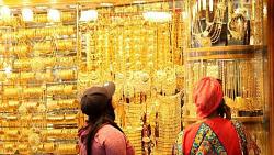 سعر جرام الذهب عيار 21 اليوم الاثنين 442022 في مصر