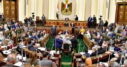 مجلس النواب يوافق على قانون المجلس الصحى المصرى فى المجموع