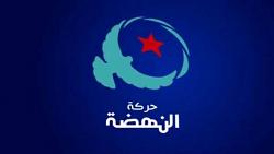 ضربت حركة انفصالية عاصفة حركة إحياء جماعة الإخوان التونسية