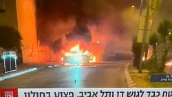 القصه الكالمه للهجمات الصاروخيه على تل ابيب وقتل سيده اسرائيليه صور