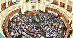 مجلس النواب يوافق نهائيا على مشروعات قوانين بربط 55 هيئه اقتصاديه