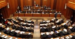 رسميا البرلمان اللبنانى يحدد 27 مارس المقبل موعدا للانتخابات التشريعيه