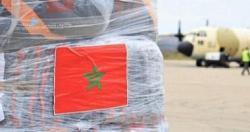 قدمت المملكة المغربية 40 طنا من المساعدات للفلسطينيين في الضفة الغربية وقطاع غزة