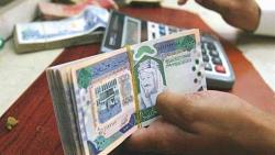 سعر الريال السعودي في مصر اليوم الاربعاء 892021 في البنوك