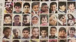 وتظاهر الآلاف في واشنطن بعد ظهور صور لأطفال في غزة على غلاف صحيفة نيويورك تايمز