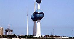 الخدمة المدنية الكويتية تقلل ساعات العمل إلى 4 ساعات