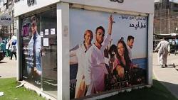 39 مليار جنيه صافي ربح المصرية للاتصالات في النصف الأول من عام 2021