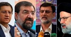التلفزيون الايراني يعلن رسميا فوز ابراهيم رئيسي بانتخابات الرئاسه