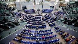 مؤتمر بالمانيا يطالب بحظر ومصادره اموال تنظيم الاخوان في اوروبا
